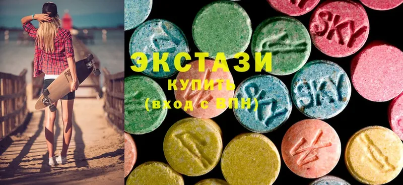 Ecstasy ешки  где можно купить наркотик  блэк спрут ссылка  Колпашево 